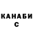 Кетамин VHQ Kate Vrsky