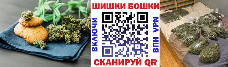 Еда ТГК марихуана  сколько стоит  Пестово 
