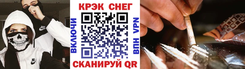 даркнет сайт  Пестово  Кокаин Эквадор 