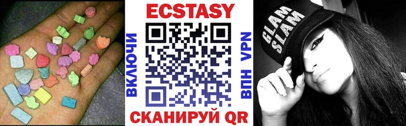 kraken ССЫЛКА Пестово ЭКСТАЗИ VHQ