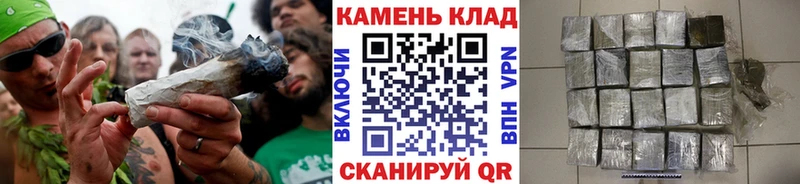 ГАШИШ гарик Пестово