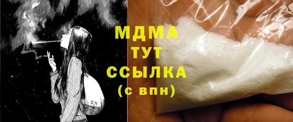 не бодяженный Вязьма