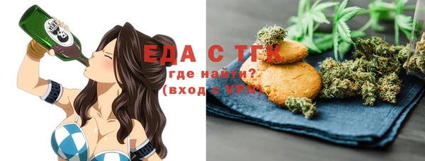 не бодяженный Вязьма