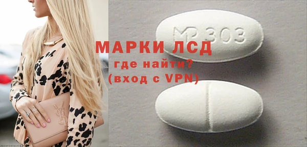 гидропоника Вязники