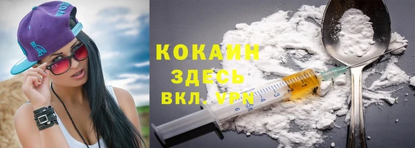 не бодяженный Вязьма