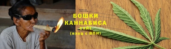 гидропоника Вязники