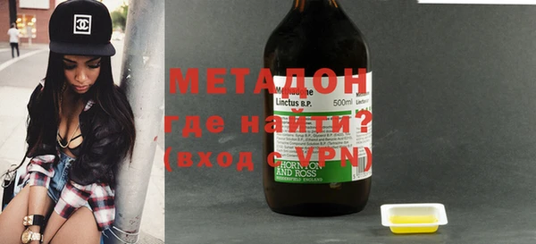 не бодяженный Вязьма