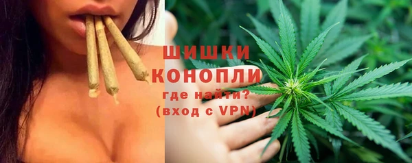 не бодяженный Вязьма
