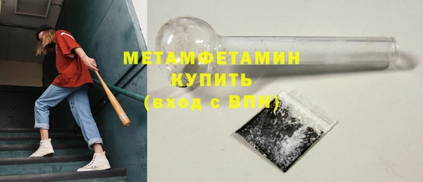 не бодяженный Вязьма
