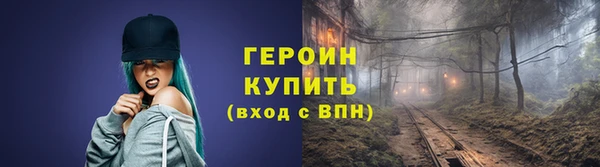 не бодяженный Вязьма