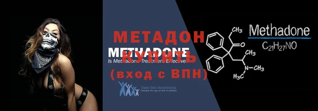 марки lsd Вяземский