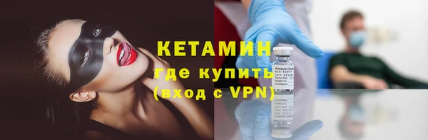гидропоника Вязники
