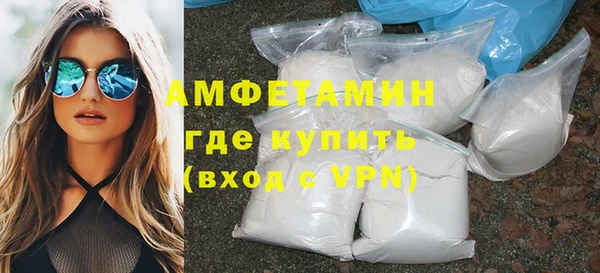 гидропоника Вязники