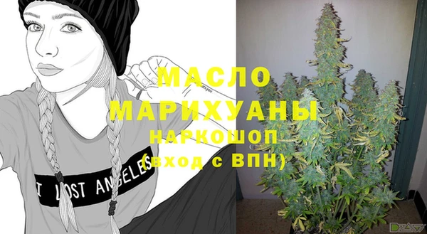 гидропоника Вязники
