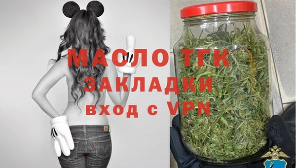 гидропоника Вязники