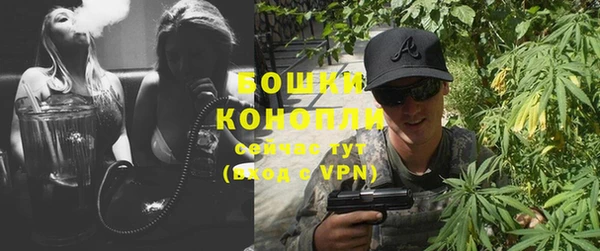 гидропоника Вязники