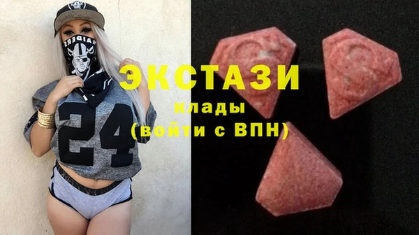 гидропоника Вязники