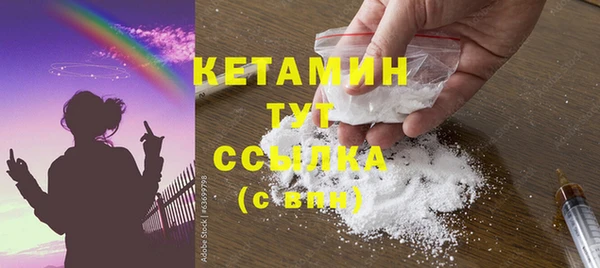 не бодяженный Вязьма