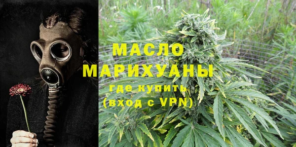 гидропоника Вязники