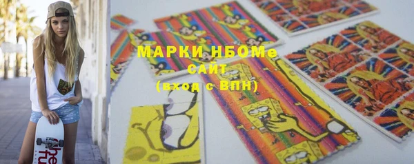 не бодяженный Вязьма