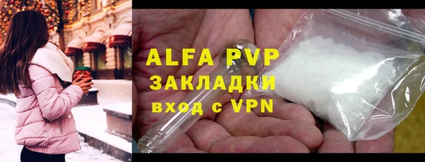 гидропоника Вязники