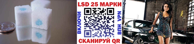 наркотики  Пестово  LSD-25 экстази кислота 
