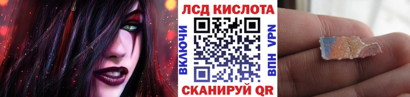 Марки NBOMe 1,8мг  купить наркоту  Пестово 