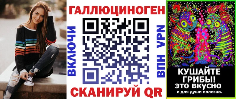 Галлюциногенные грибы Psilocybine cubensis  наркотики  Пестово 